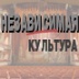 Звезды мировой оперы примут участие в концертном исполнении оперы Гуно "Фауст" 15 мая в Зале имени П.И. Чайковского